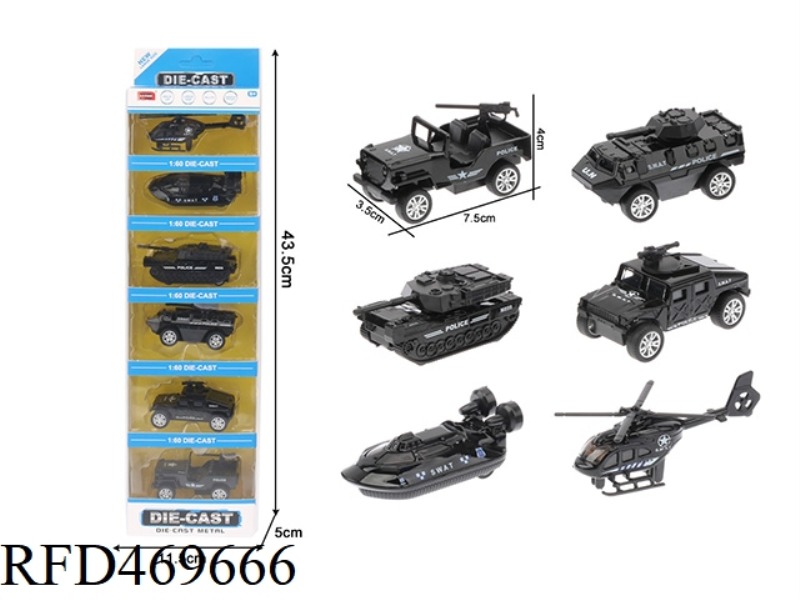 1:60 PULL BACK SPECIAL POLICE CAR MODEL 6 MIXED/DISPLAY BOX