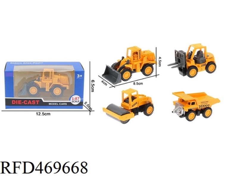 1:60 ENGINEERING VEHICLE MODEL 4 MIXED PACKS