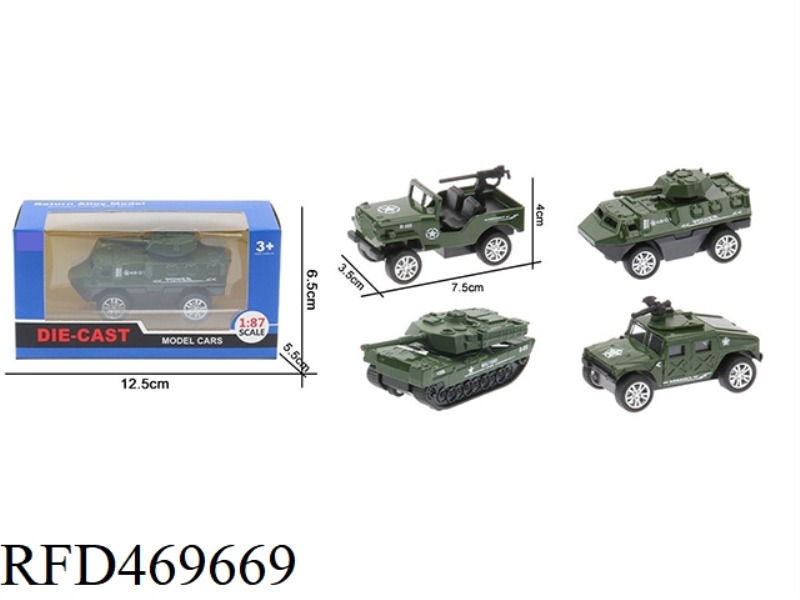 1:60 MILITARY VEHICLE MODEL 4 MIXED