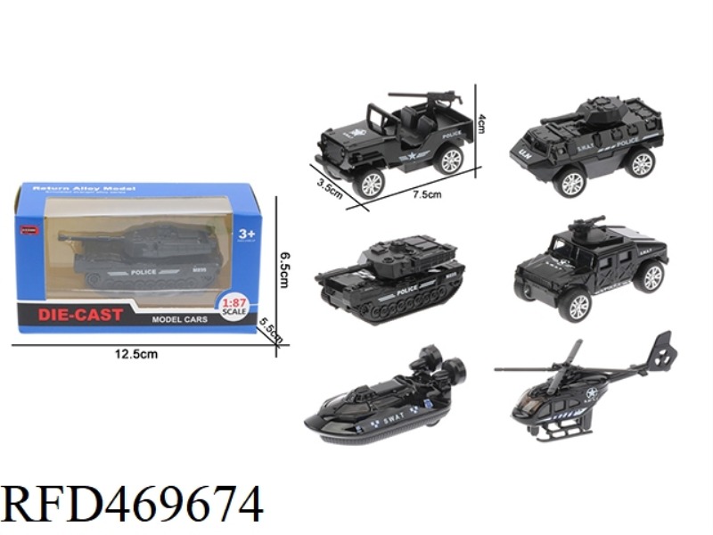 1:60 SPECIAL POLICE CAR MODEL 6 MIXED