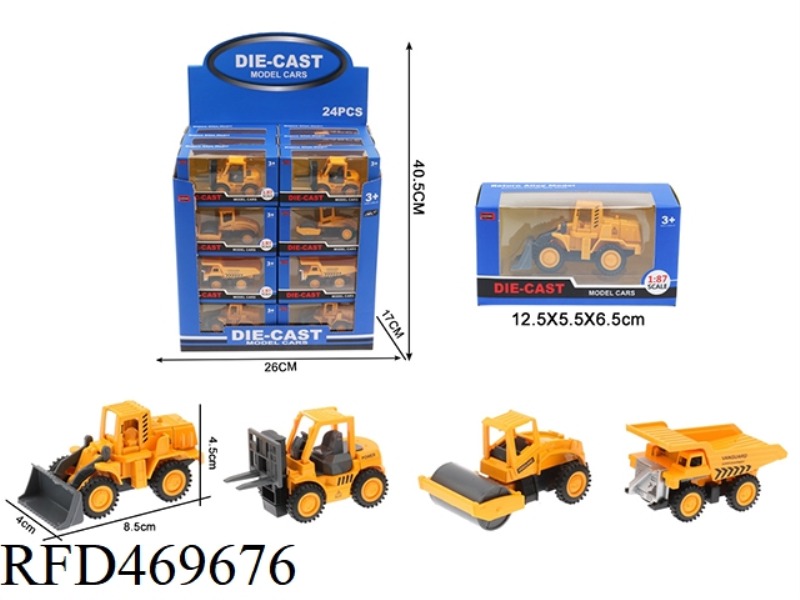 1:60 ENGINEERING VEHICLE MODEL (4 MIXED/DISPLAY BOXES WITH 24 PIECES)