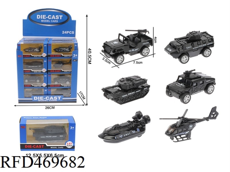 1:60 SWAT MODEL (6 MIXED/DISPLAY BOX 24 PACKS)