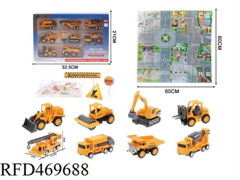 1:60 PULL BACK ENGINEERING VEHICLE WITH A MAP + 12 ROADBLOCK ACCESSORIES + 8 PULL BACK ALLOY CARS