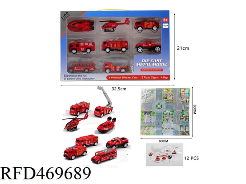 1:60 PULL BACK FIRE TRUCK 8 SETS OF ASSEMBLY MAP + 12 ROADBLOCK ACCESSORIES + 8 PULL BACK ALLOY CARS