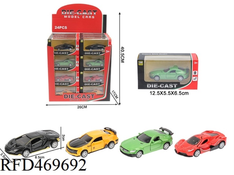 1:60 ALLOY PULL BACK DOUBLE DOOR SPORTS CAR (4 MIXED/DISPLAY BOX 24 PACKS)