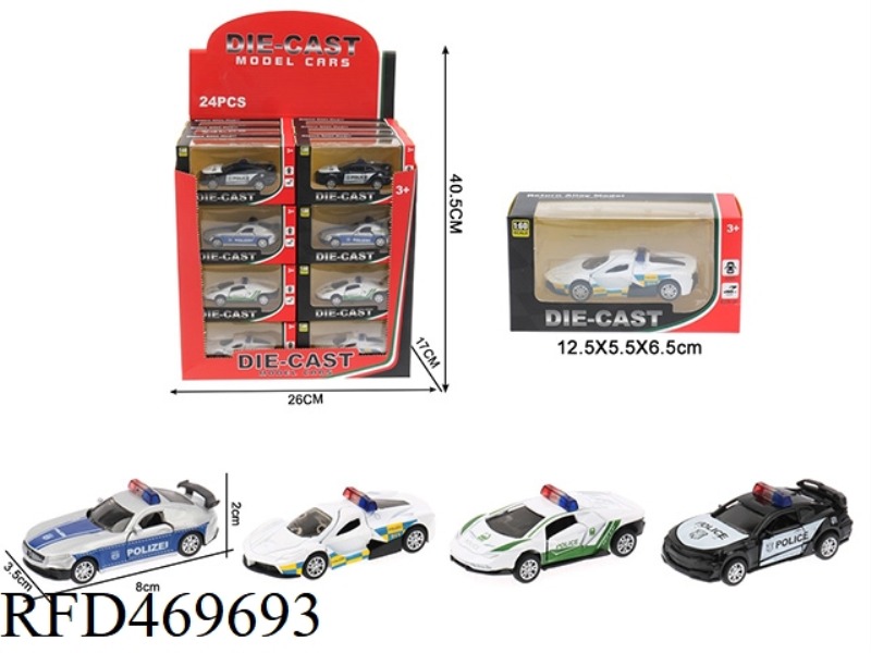 1:60 ALLOY PULL BACK DOUBLE DOOR POLICE CAR (4 MIXED/DISPLAY BOX 24 PACKS)