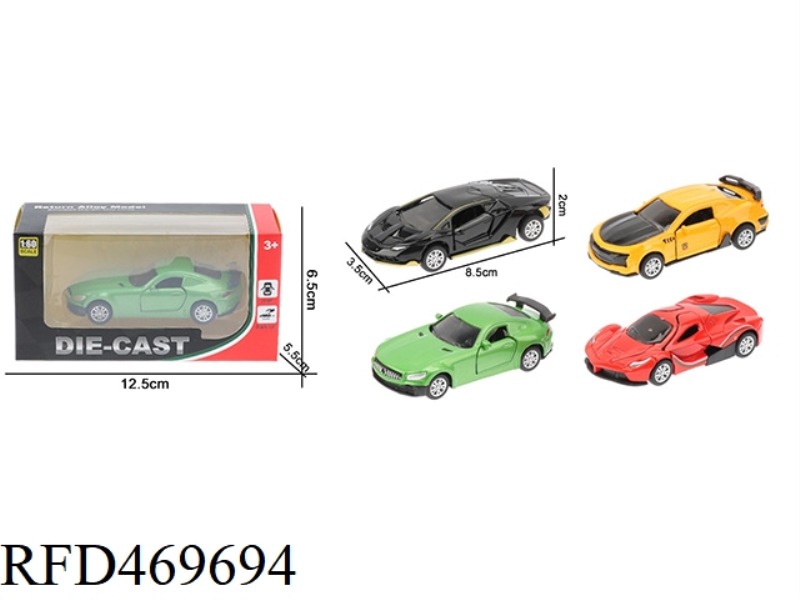 1:60 ALLOY PULL BACK DOUBLE DOOR SPORTS CAR