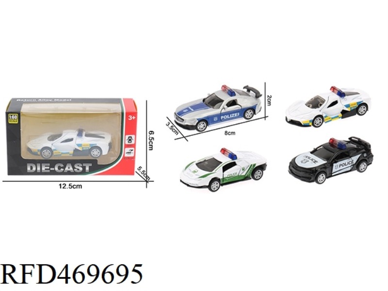 1:60 ALLOY PULL BACK DOUBLE DOOR POLICE CAR
