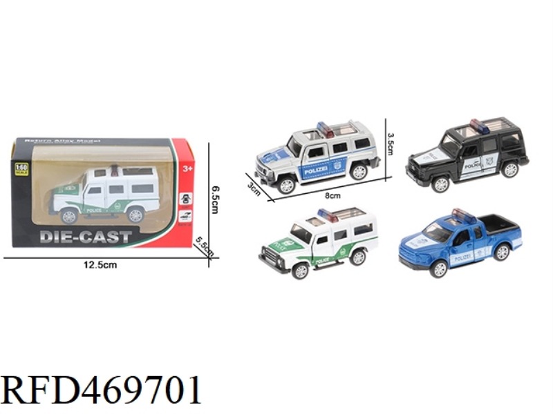1:60 ALLOY PULL BACK DOUBLE DOOR OFF-ROAD POLICE VEHICLE (SINGLE PACK)