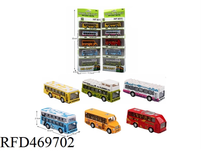 1:60 THE BUS PULLS BACK TO OPEN THE DOOR WITH 5 PIECES