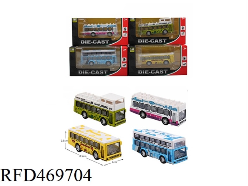 1:60 THE BUS PULLS BACK TO OPEN THE DOOR