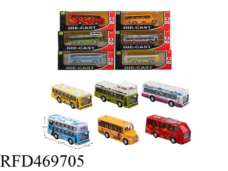 1:60 THE BUS PULLS BACK TO OPEN THE DOOR
