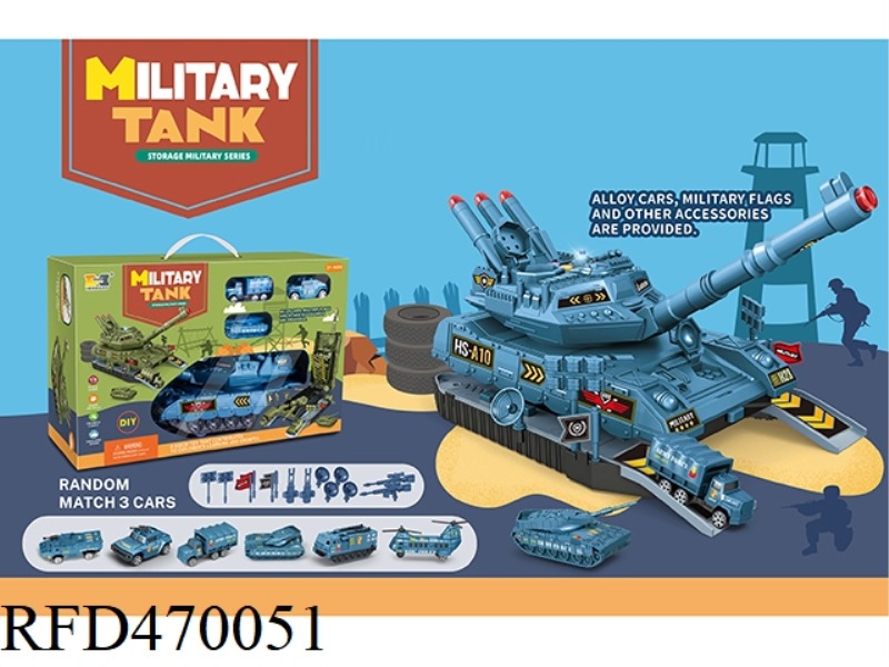 2 IN 1 BLUE STORAGE DEFORMATION TANK CAN LAUNCH MISSILES - WITH SOUND AND LIGHT (3 ALLOY CARS ARE EQ