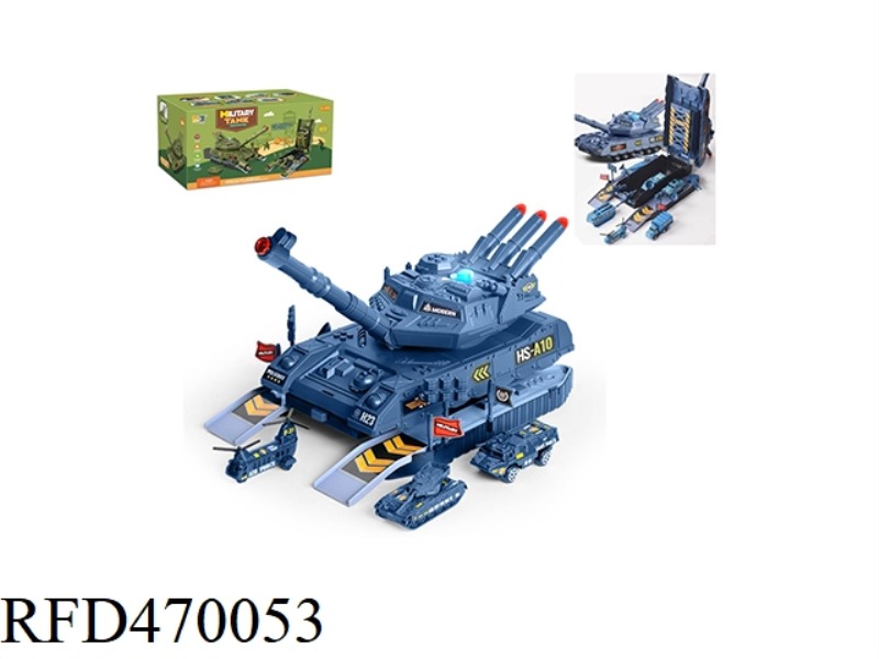 2 IN 1 BLUE STORAGE DEFORMATION TANK CAN LAUNCH MISSILES - WITH SOUND AND LIGHT (3 ALLOY CARS ARE EQ