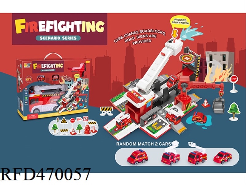 2-IN-1 DEFORMATION STORAGE SPRINKLER TANK FIRE TRUCK DIY SLIDEWAY PARKING LOT WITH SOUND AND LIGHT (
