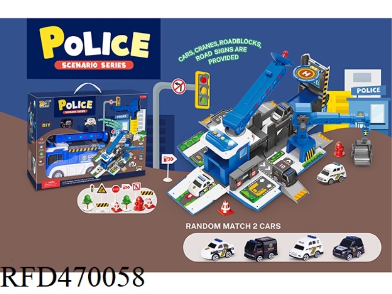 2 IN 1 DEFORMATION STORAGE RADAR ARM CAN BE USED FOR POLICE CAR DIY SLIDE PARKING LOT WITH SOUND AND