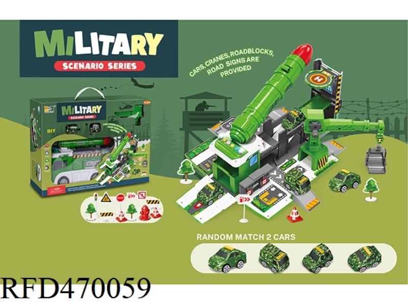 2-IN-1 DEFORMATION STORAGE SHELL MILITARY VEHICLE DIY SLIDEWAY PARKING LOT WITH SOUND AND LIGHT (EQU