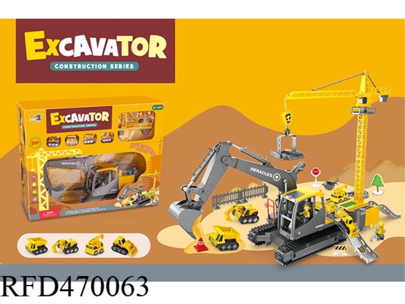 2 IN 1 TRACK DEFORMATION STORAGE INERTIA EXCAVATOR CRANE TOWER PARKING LOT WITH SOUND AND LIGHT - YE