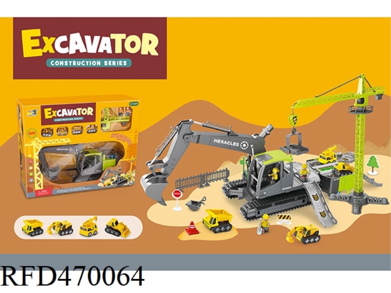 2 IN 1 TRACK DEFORMATION STORAGE INERTIA EXCAVATOR CRANE TOWER PARKING LOT WITH SOUND AND LIGHT - GR