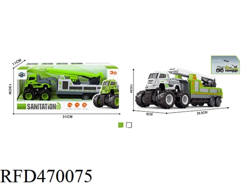 FOUR-DRIVE INERTIAL ALLOY CLIMBING SANITATION TRAILER