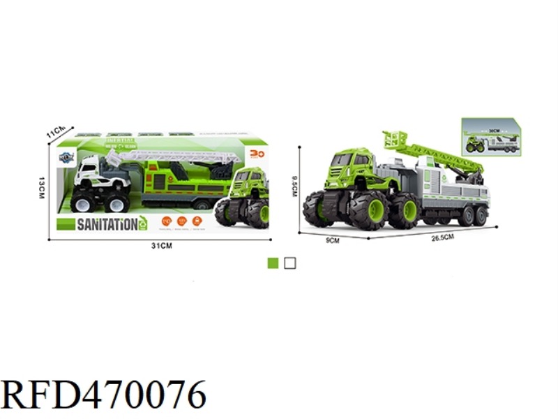 FOUR-DRIVE INERTIAL ALLOY LADDER SANITATION TRAILER