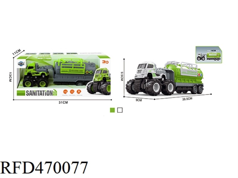 FOUR-DRIVE INERTIAL ALLOY WATER TANK SANITATION TRAILER