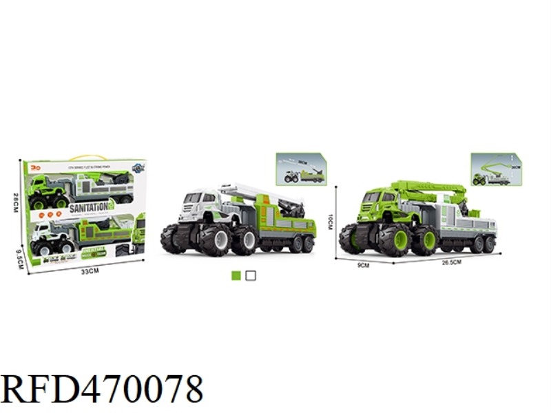 FOUR-DRIVE INERTIAL ALLOY VEHICLE (LIFTING SANITATION TRAILER + ASCENDING SANITATION TRAILER)