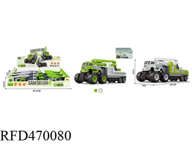 FOUR-DRIVE INERTIAL ALLOY CAR (LIFTING SANITATION TRAILER) 6PCS