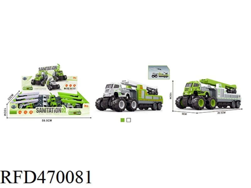FOUR-DRIVE INERTIAL ALLOY VEHICLE (ASCEND SANITATION TRAILER) 6PCS