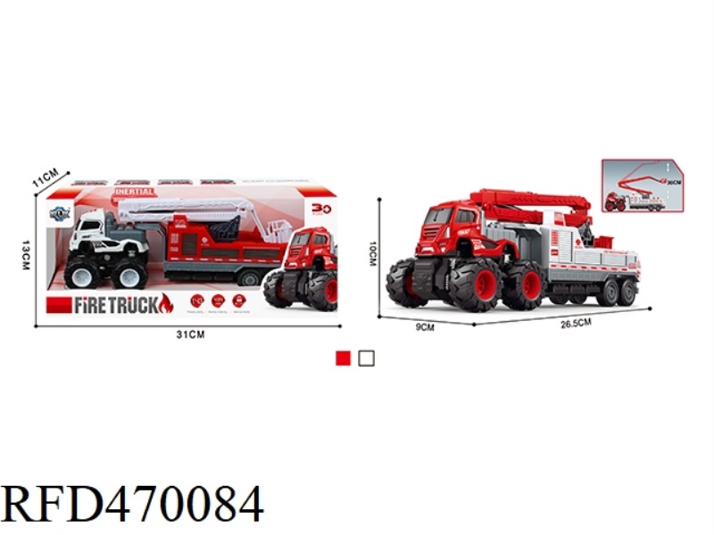 FOUR-DRIVE INERTIAL ALLOY LIFT FIRE TRAILER