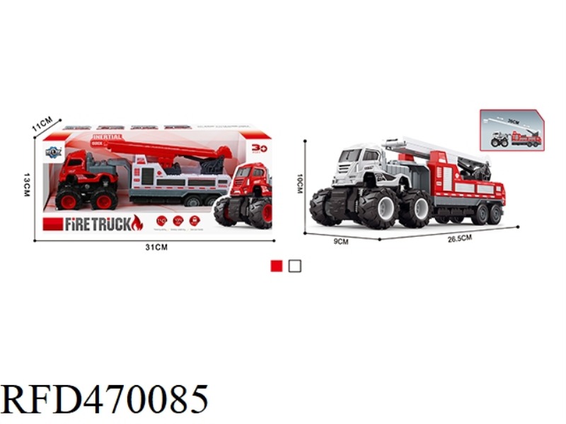 FOUR-DRIVE INERTIAL ALLOY CLIMBING FIRE TRAILER
