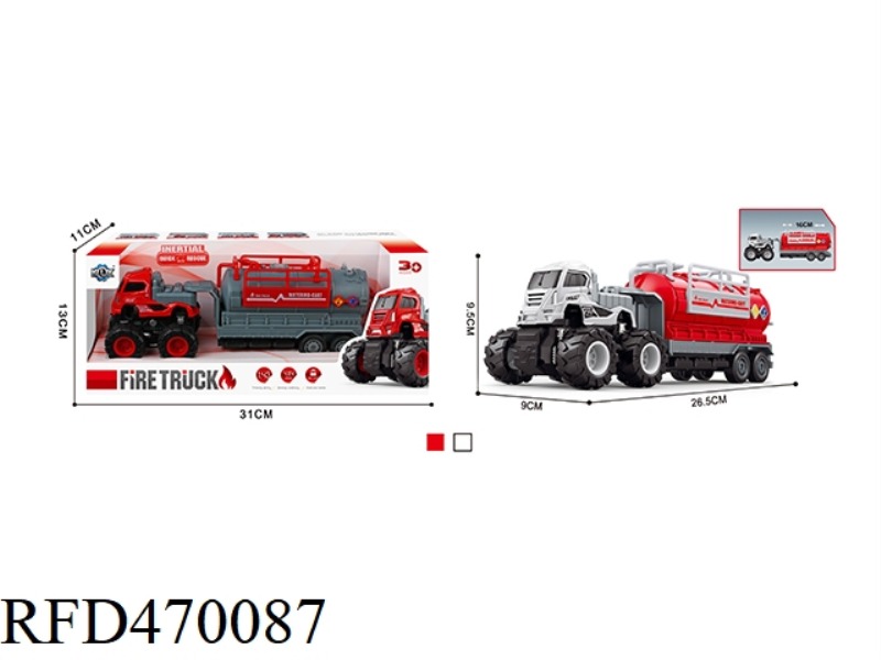 FOUR-DRIVE INERTIAL ALLOY WATER TANK FIRE TRAILER