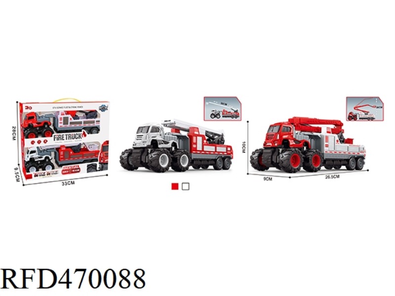 FOUR-DRIVE INERTIAL ALLOY VEHICLE (LIFTING FIRE TRAILER + ASCENDING FIRE TRAILER)