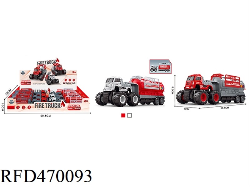 FOUR-DRIVE INERTIAL ALLOY TRUCK (WATER TANK FIRE TRAILER) 6PCS