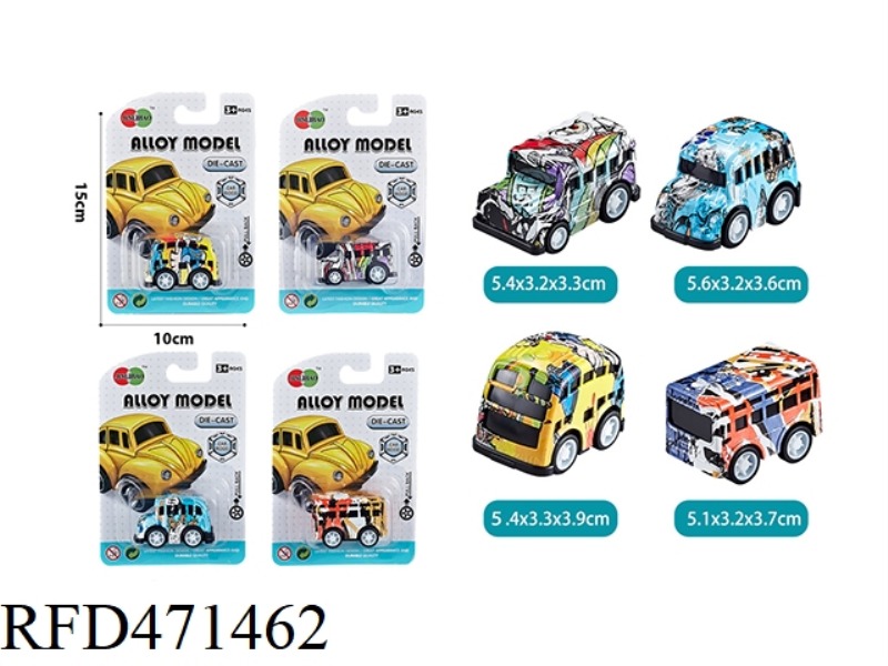 MINI Q VERSION GRAFFITI PULL BACK ALLOY SCHOOL BUS