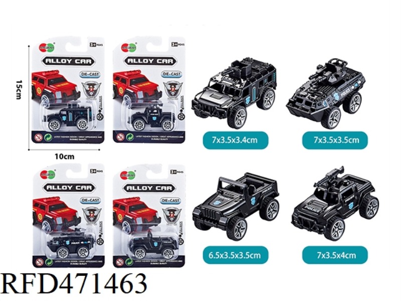 ALLOY PULL BACK POLICE CAR