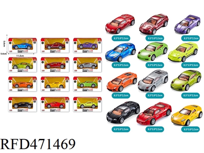 PULL BACK ALLOY SPORTS CAR