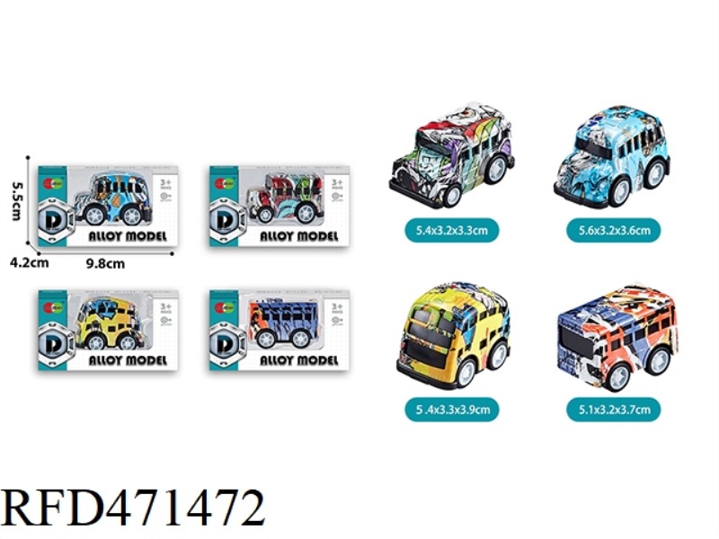 MINI Q VERSION GRAFFITI PULL BACK ALLOY SCHOOL BUS