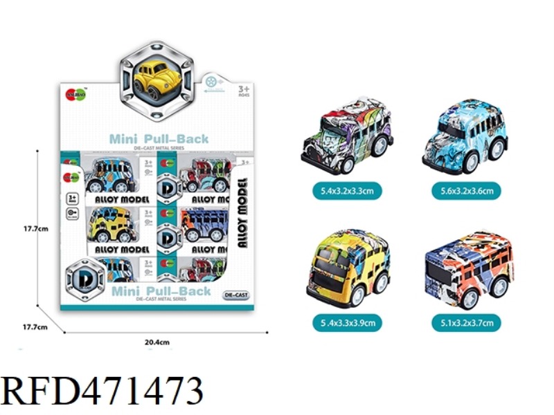 24PCS DISPLAY BOX MINI Q VERSION GRAFFITI PULL BACK ALLOY SCHOOL BUS