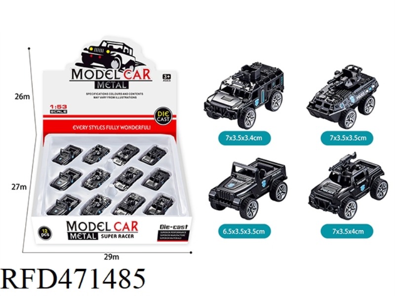 12PCS/FLAT DISPLAY BOX PULL BACK ALLOY POLICE CAR