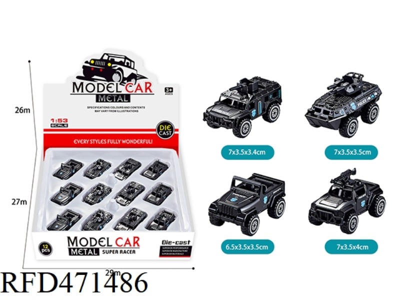 12PCS/FLAT DISPLAY BOX SLIDING ALLOY POLICE CAR