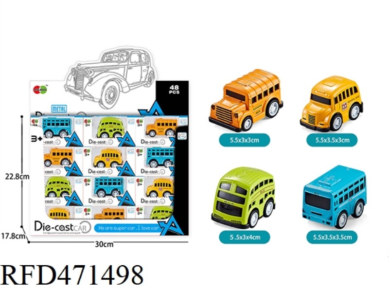 48PCS DISPLAY BOX MINI Q VERSION PULL BACK ALLOY SCHOOL BUS
