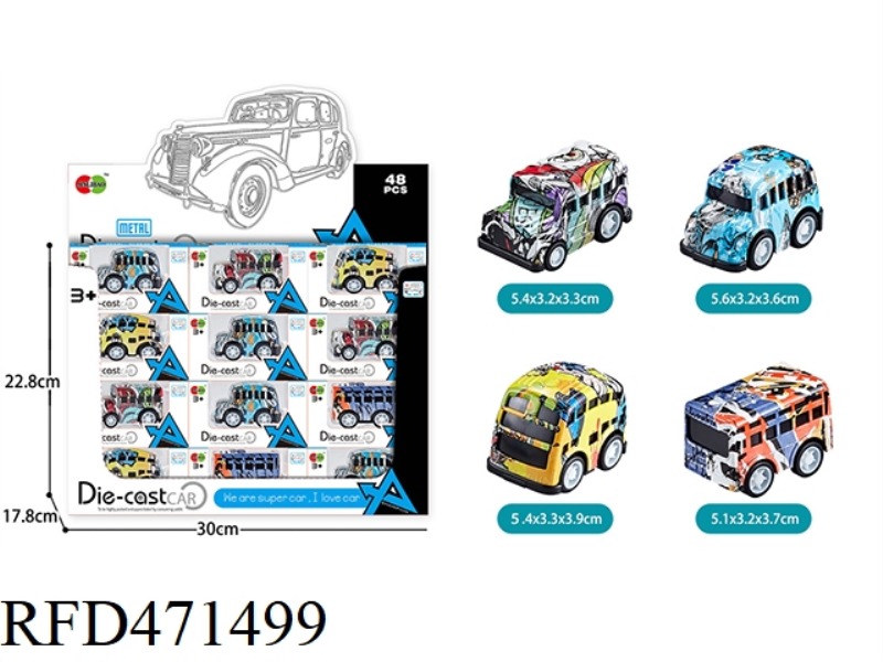 48PCS DISPLAY BOX MINI Q VERSION GRAFFITI PULL BACK ALLOY SCHOOL BUS
