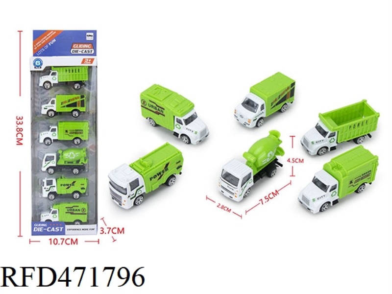 ALLOY SANITATION VEHICLE