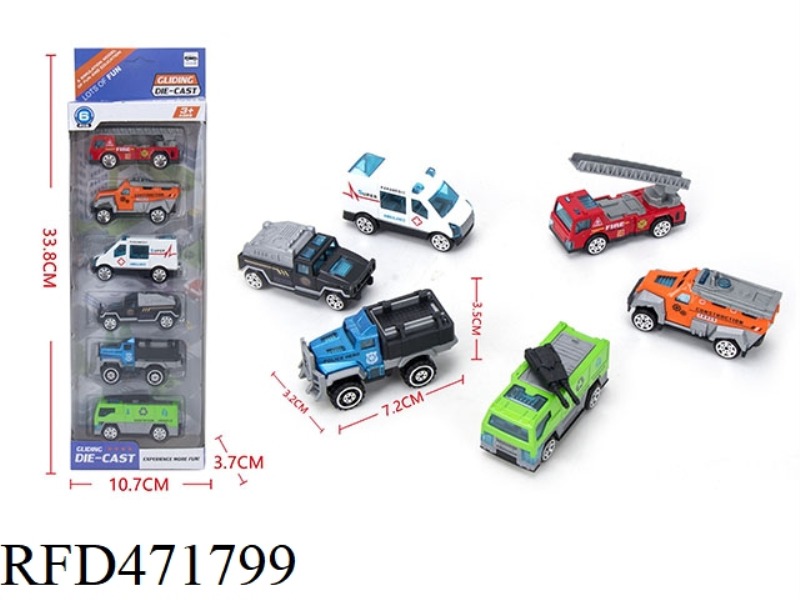 ALLOY CITY CAR
