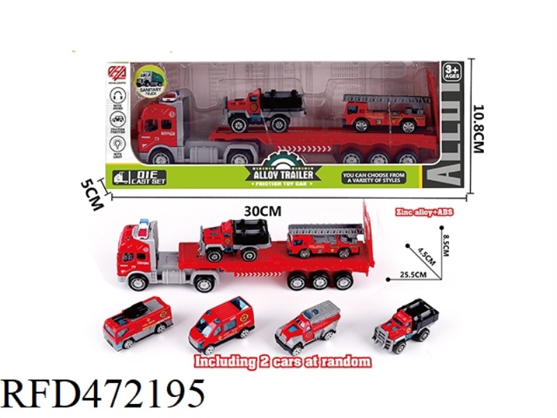 ALLOY INERTIA EUROPEAN FIRE TRAILER