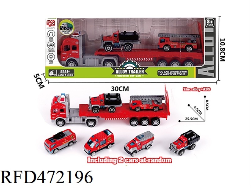 (INCLUDE) SOUND LIGHT ALLOY INERTIA EUROPEAN FIRE TRAILER