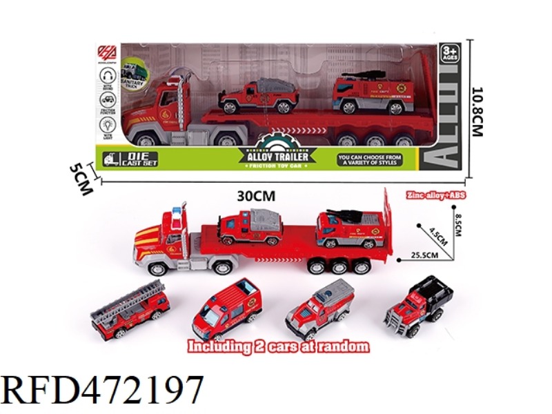 ALLOY INERTIA AMERICAN FIRE TRAILER
