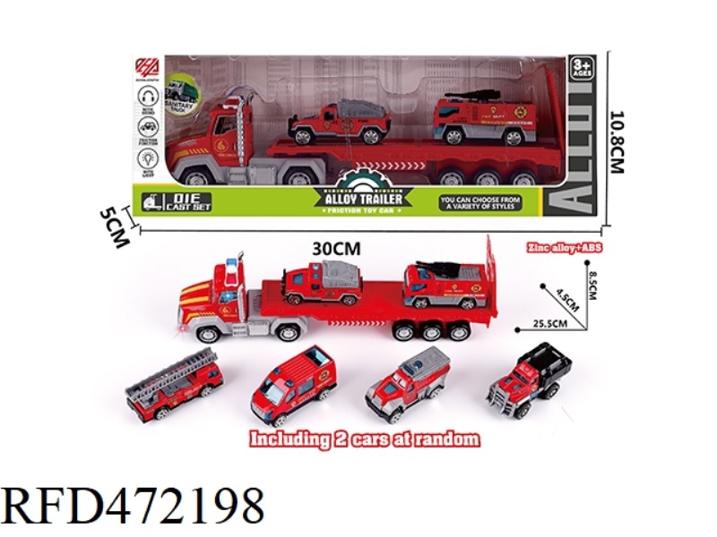 (INCLUDE) SOUND AND LIGHT ALLOY INERTIA AMERICAN FIRE TRAILER
