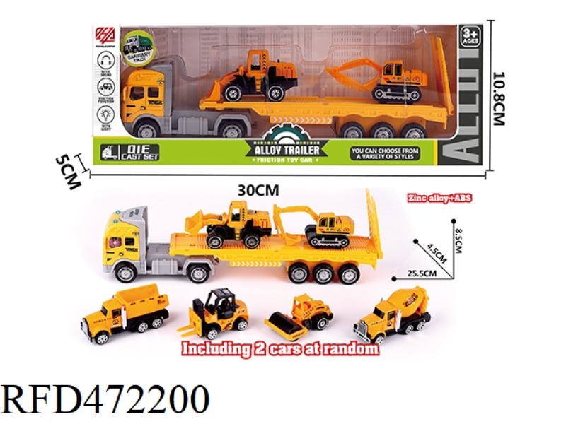 (INCLUDE) SOUND AND LIGHT ALLOY INERTIA EUROPEAN ENGINEERING TRAILER